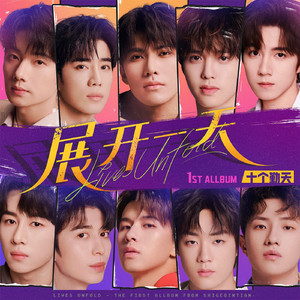 变态调教羞辱贱奴奶头视频网站
