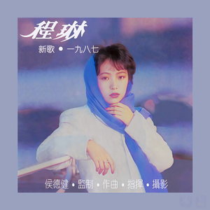 变态调教羞辱贱奴奶头视频网站
