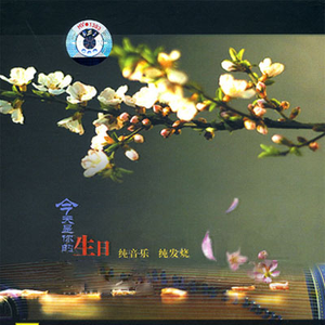 变态调教羞辱贱奴奶头视频网站
