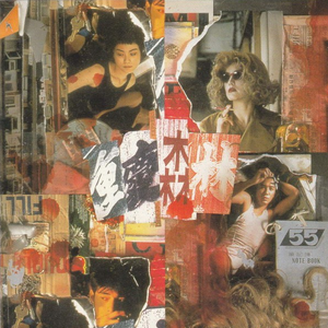 变态调教羞辱贱奴奶头视频网站
