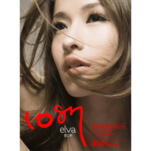 变态调教羞辱贱奴奶头视频网站
