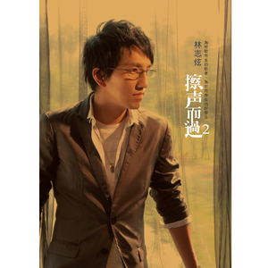 变态调教羞辱贱奴奶头视频网站
