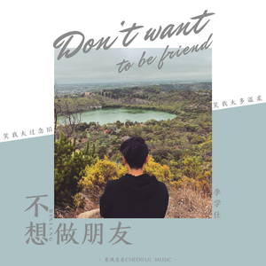 变态调教羞辱贱奴奶头视频网站
