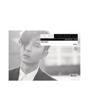 变态调教羞辱贱奴奶头视频网站
