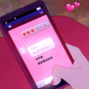 变态调教羞辱贱奴奶头视频网站
