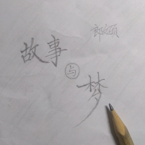 变态调教羞辱贱奴奶头视频网站
