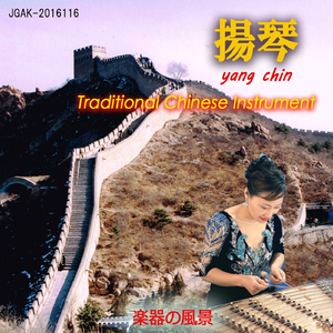 变态调教羞辱贱奴奶头视频网站
